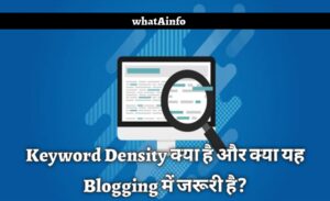 keyword-density-kya-hai